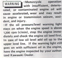 oillight warning.png